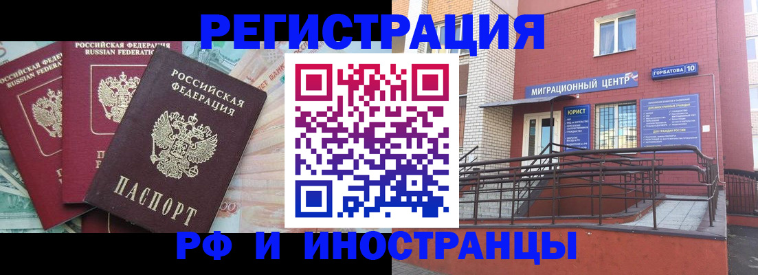 форма 3 в Осе